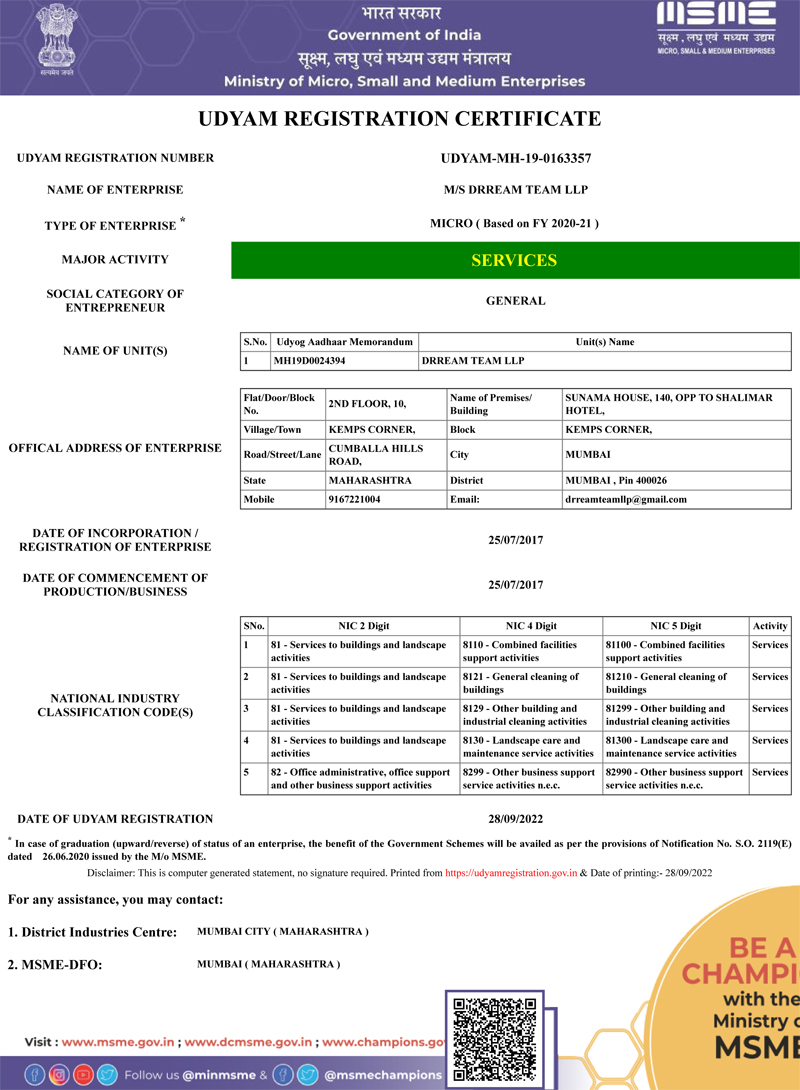 MSME Regisrtaion